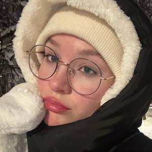 Я Юля, 18, из Обнинска, ищу знакомство для регулярного секса